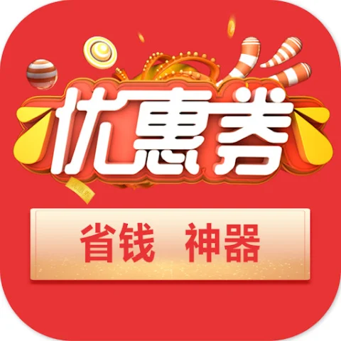 Pinduoduo Android